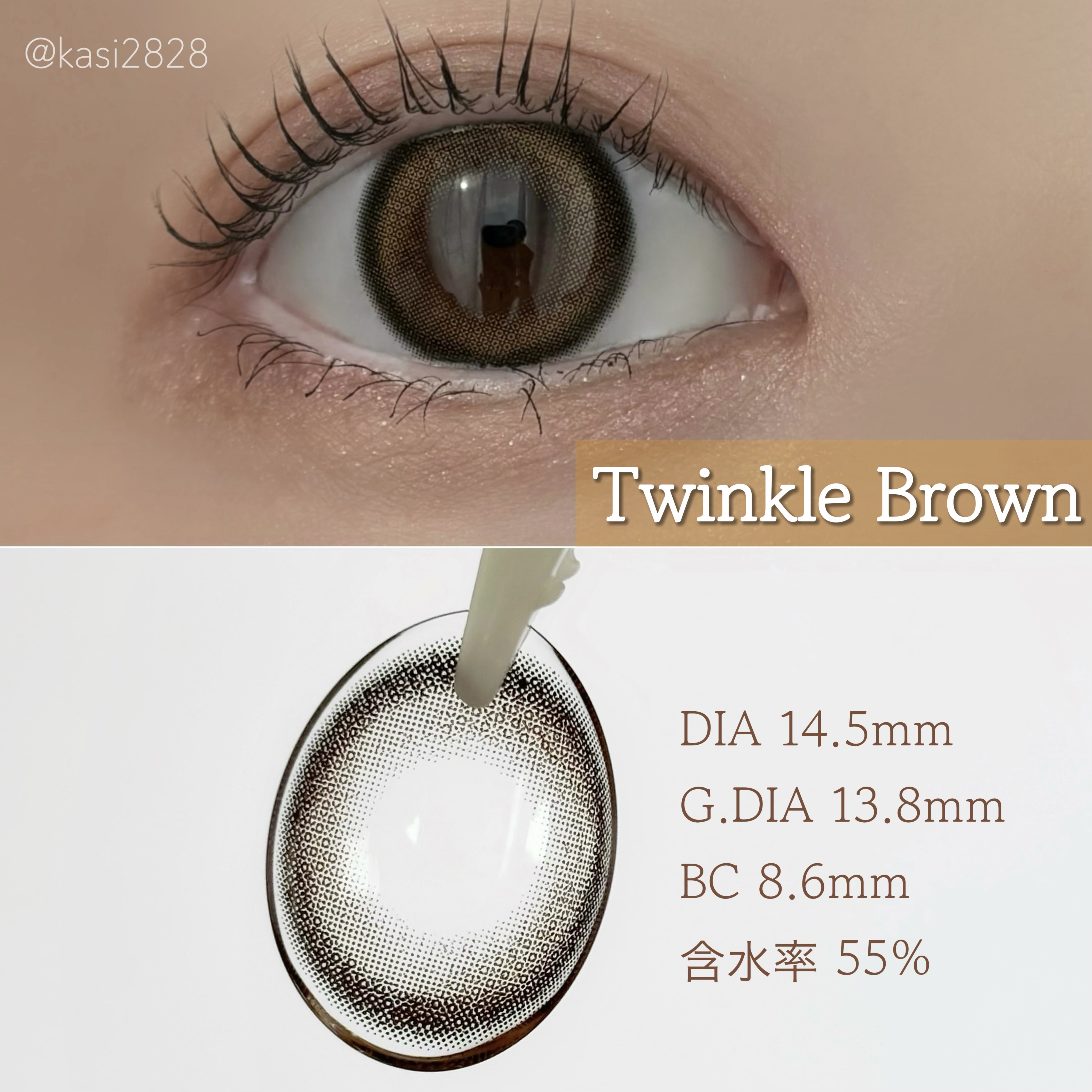 MOLAK 1day/MOLAK/ワンデー（１DAY）カラコンを使ったクチコミ（3枚目）