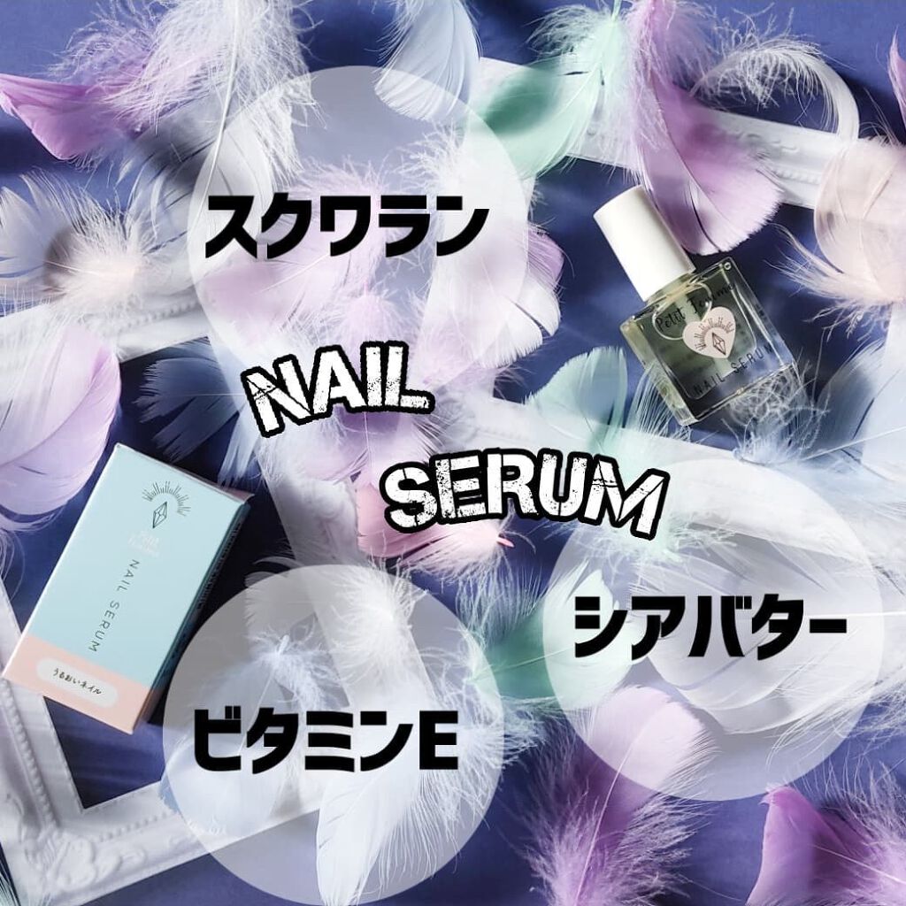 うるおいネイルエッセンス/武内製薬/ネイルオイル・トリートメントを使ったクチコミ(1枚目)