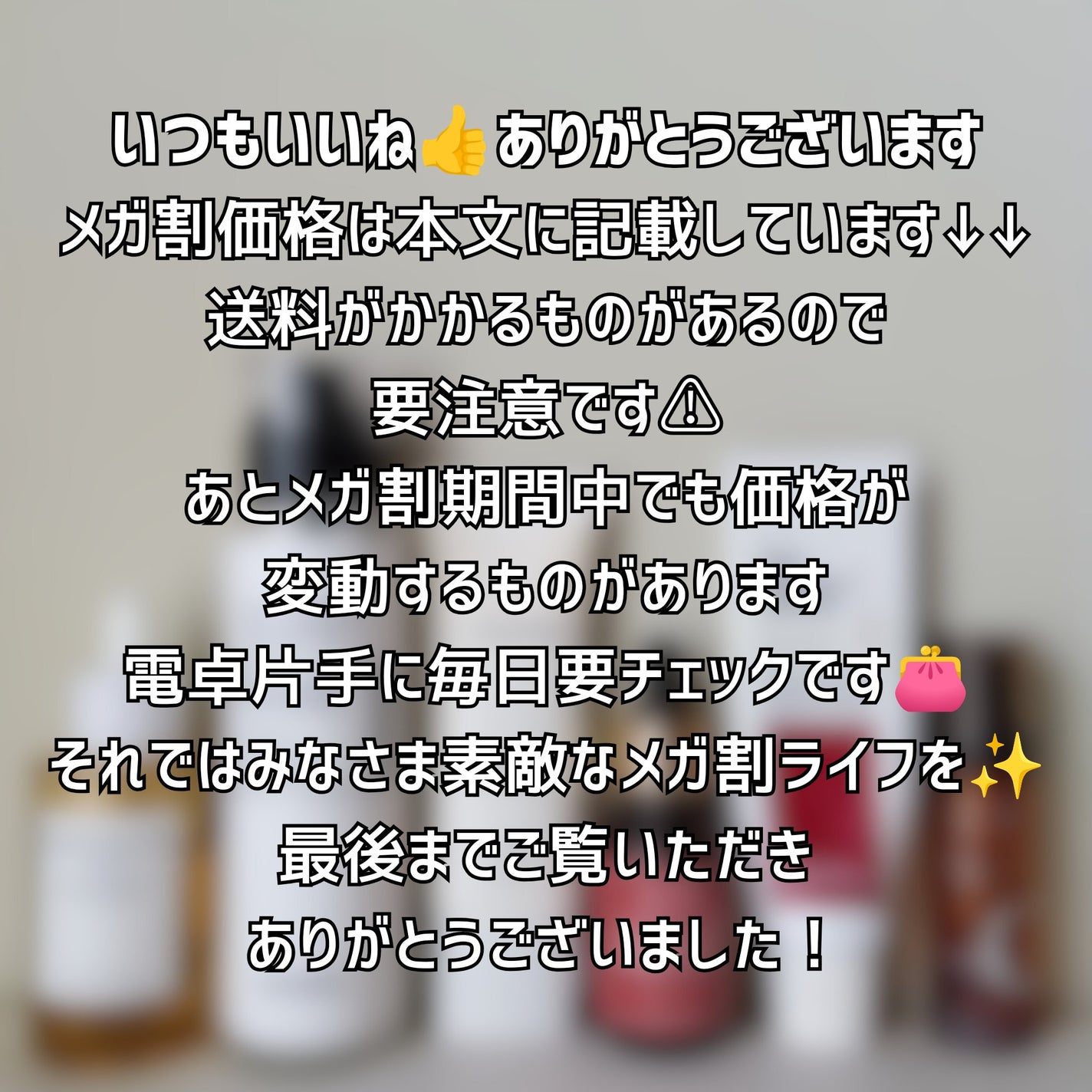 センテラ アンプル/SKIN1004/美容液を使ったクチコミ(9枚目)