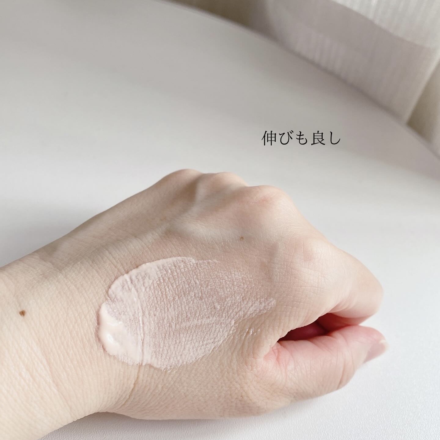 ウォータフルトーンアップサンクリーム/ダルバ/日焼け止めクリームを使ったクチコミ（3枚目）