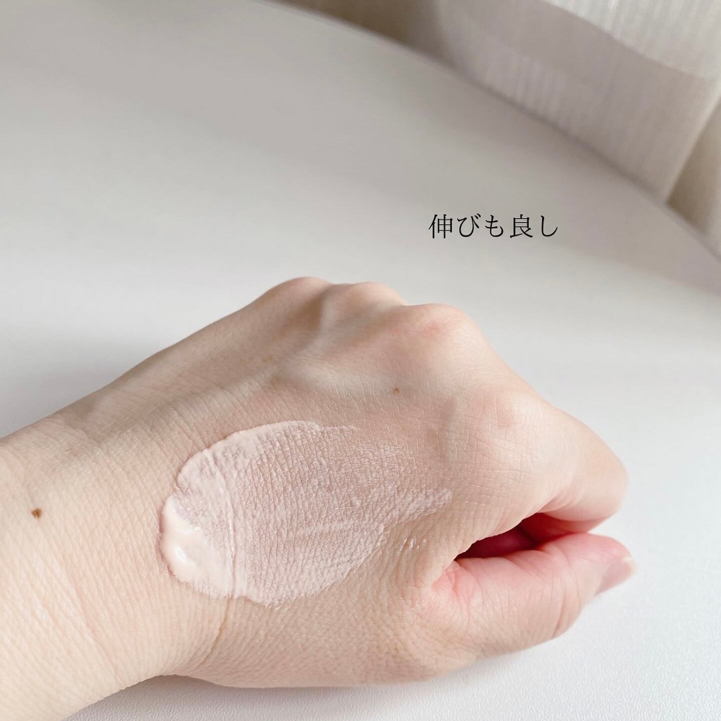 ウォータフルトーンアップサンクリーム/ダルバ/日焼け止めクリームを使ったクチコミ(3枚目)