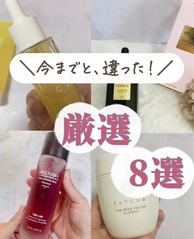 ノンシリコン アミノ酸 シャンプー/コンディショナー 衣薫(ころもかおる)/MOGANS/市販シャンプーを使ったクチコミ(1枚目)