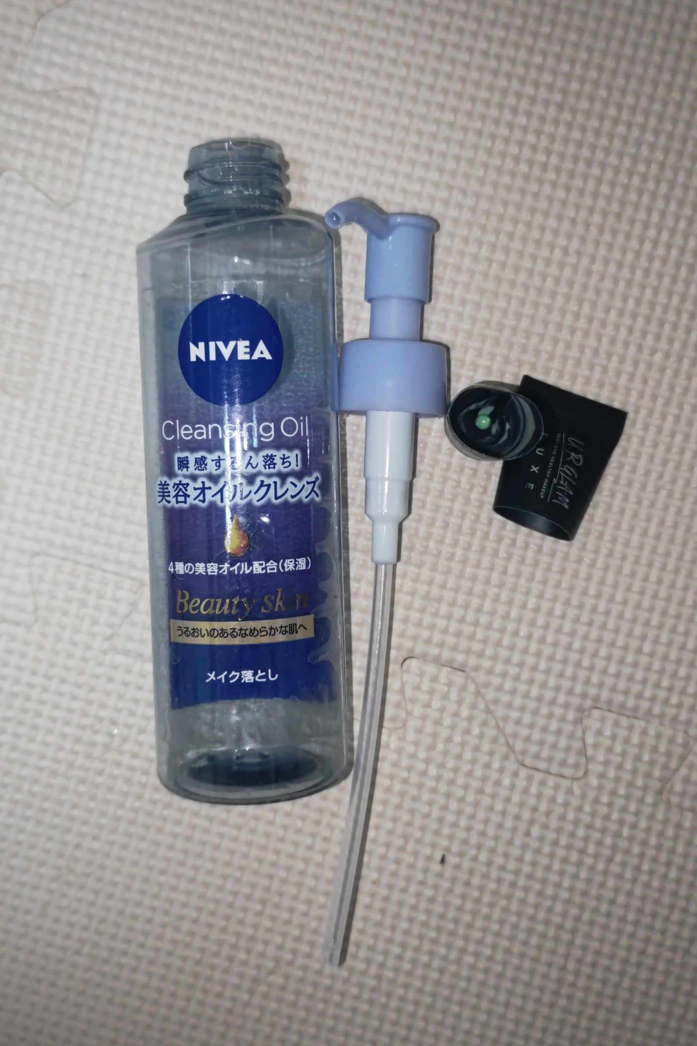 UR GLAM LUXE CONTROL COLOR/U R GLAM/化粧下地を使ったクチコミ(1枚目)