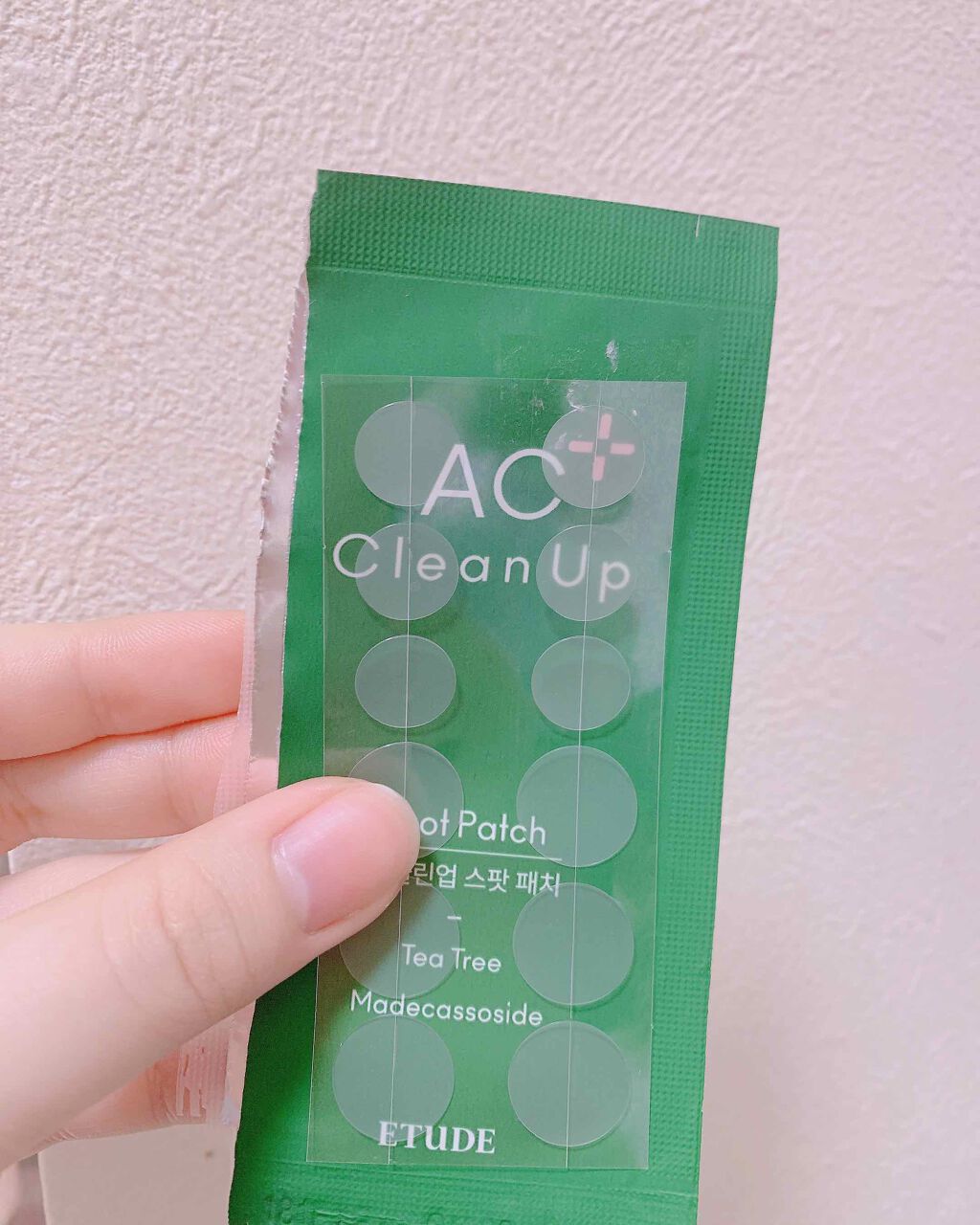 ACC パッチ/ETUDE/シートマスク・パックを使ったクチコミ(2枚目)