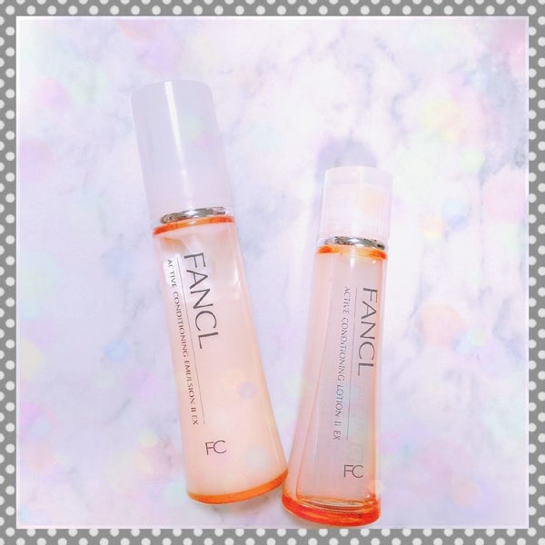 無添加 アクティブコンディショニング EX 化粧液 II/ファンケル/化粧水 by ♡ななち♡