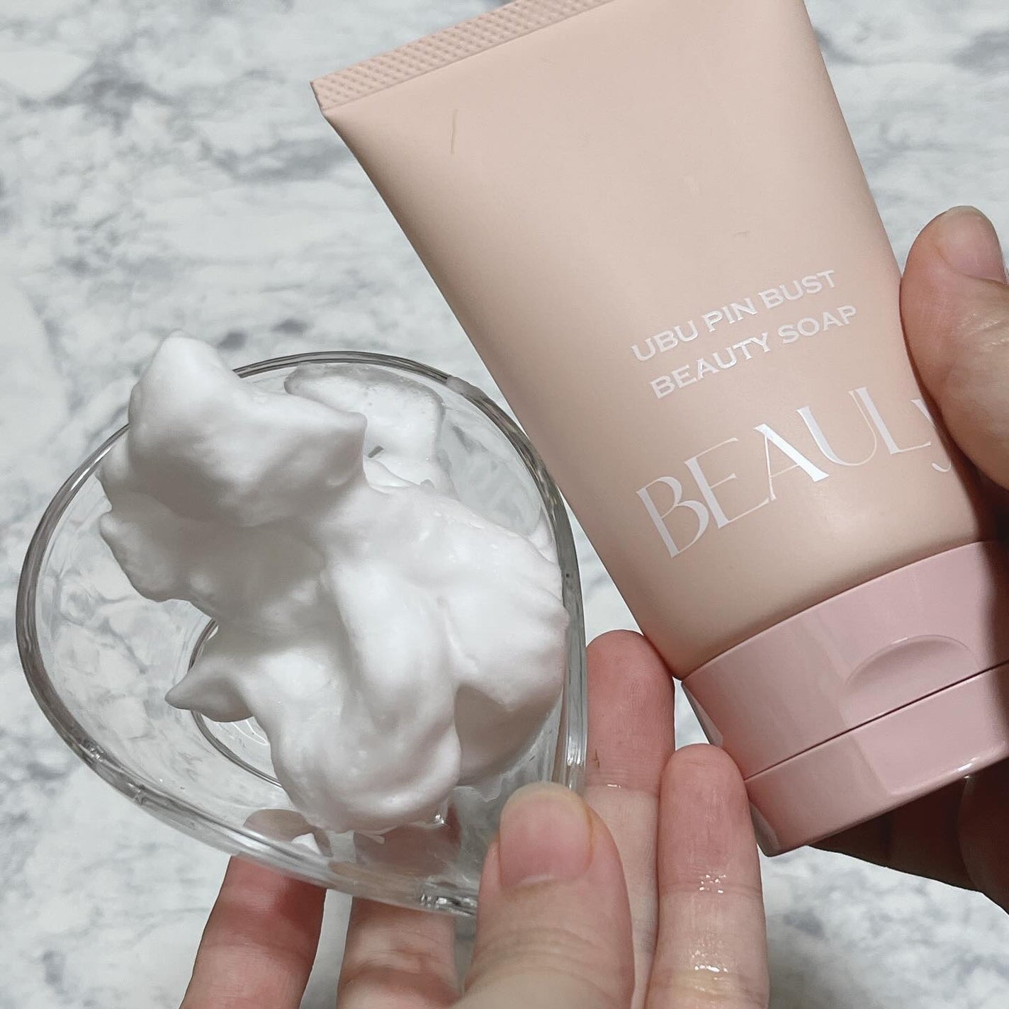 BEAULy うぶピンバストパック/コジット/バスト・ヒップケアを使ったクチコミ(4枚目)