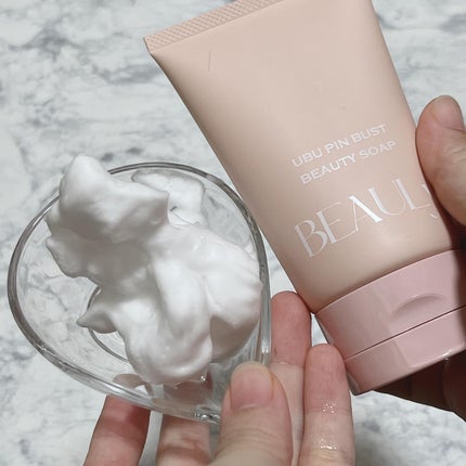 BEAULy うぶピンバストパック/コジット/バスト・ヒップケアを使ったクチコミ(4枚目)