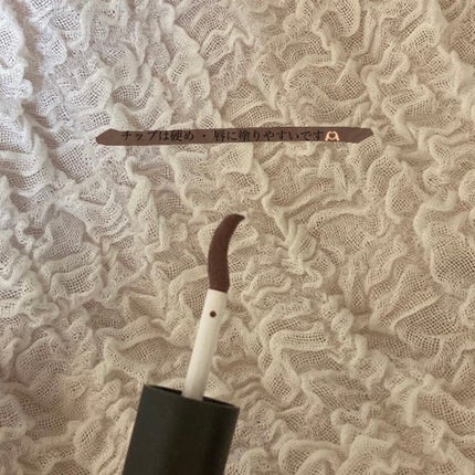 ニュアンス リップグロス/OSAJI/リップグロスを使ったクチコミ(2枚目)