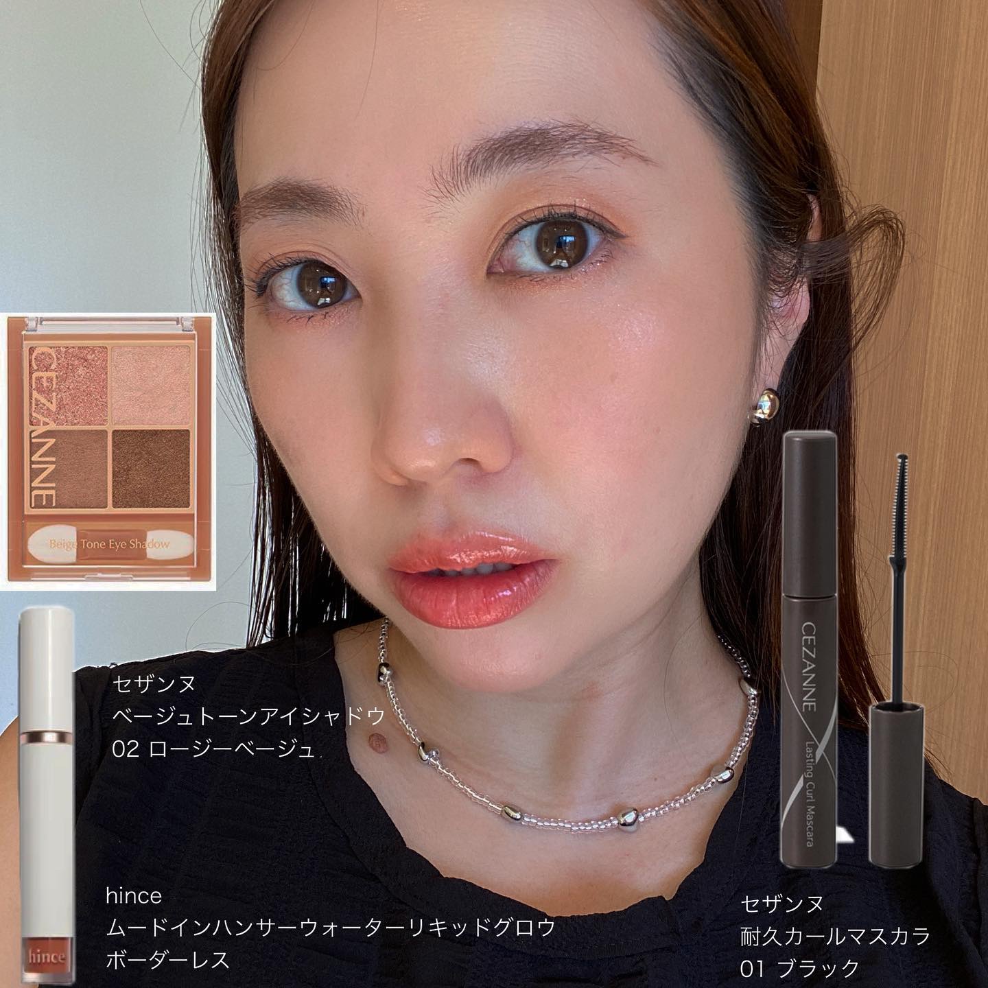 耐久カールマスカラ/CEZANNE/マスカラを使ったクチコミ（1枚目）