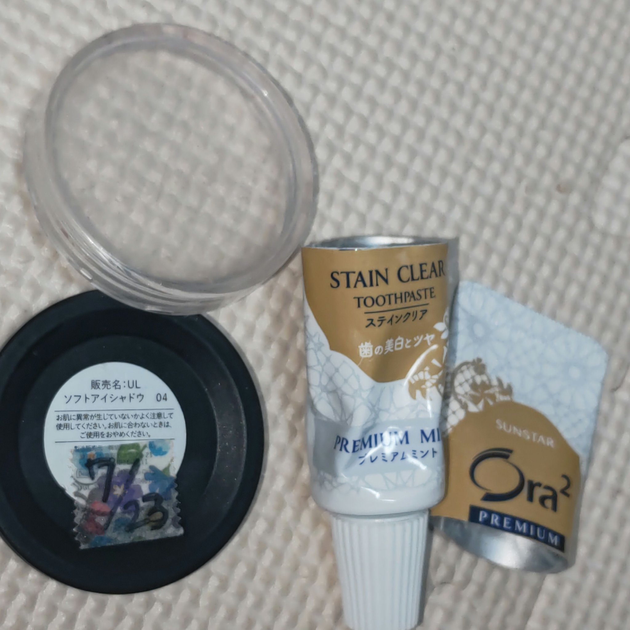 UR GLAM LUXE　SOFT EYESHADOW/U R GLAM/ジェル・クリームアイシャドウを使ったクチコミ（2枚目）