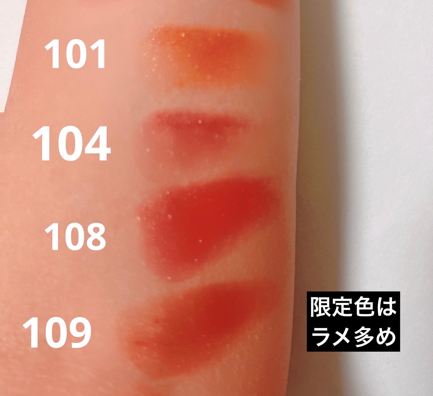 ケイト リップモンスター/KATE/口紅を使ったクチコミ(6枚目)