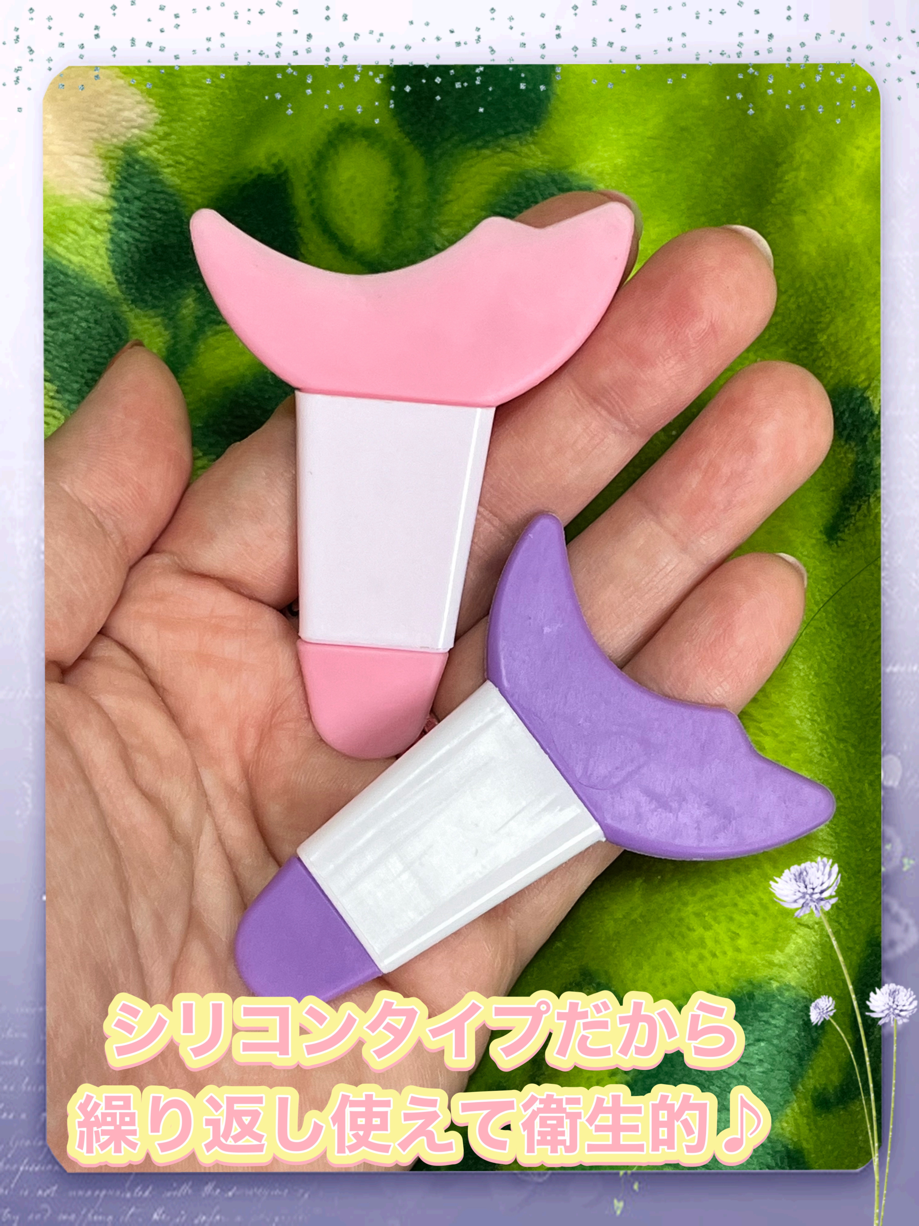 を使ったクチコミ（3枚目）