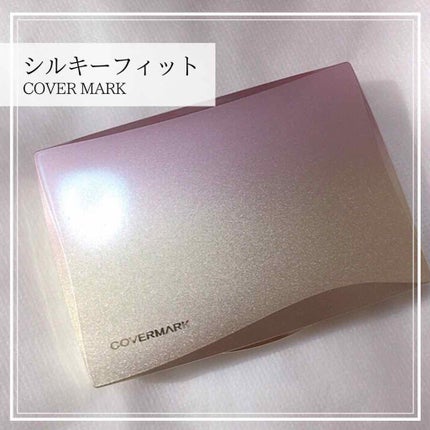 シルキー フィット/COVERMARK/パウダーファンデーションを使ったクチコミ(2枚目)