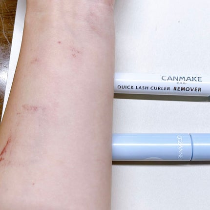 クイックラッシュカーラー/キャンメイク/マスカラ下地を使ったクチコミ(4枚目)