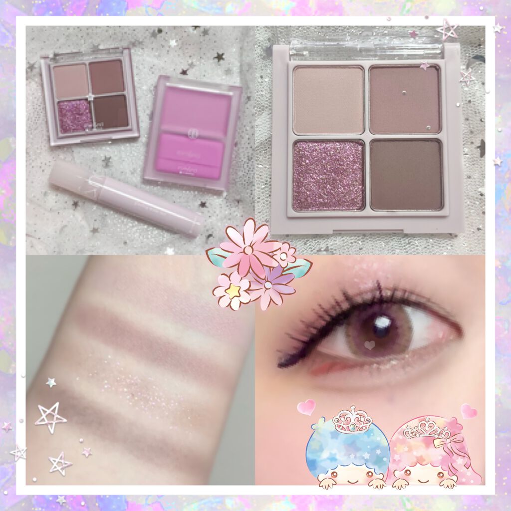 シースルーメルティングチーク/rom&nd/ジェル・クリームチークを使ったクチコミ（3枚目）