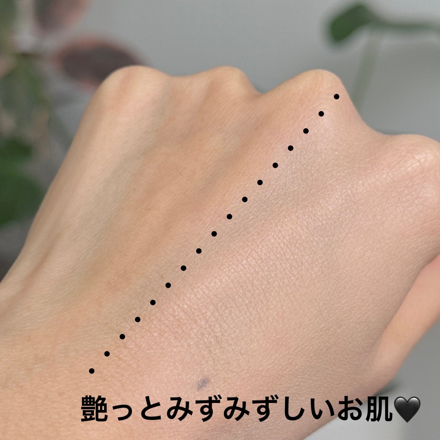 グロウフィットセラムカバークッション/ダルバ/クッションファンデーションを使ったクチコミ(4枚目)