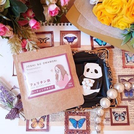 女子のおまもり®️サプリ フェリチン鉄 ハーフサイズ コーティングタイプ60粒/あしたるんるん/健康サプリメントの画像