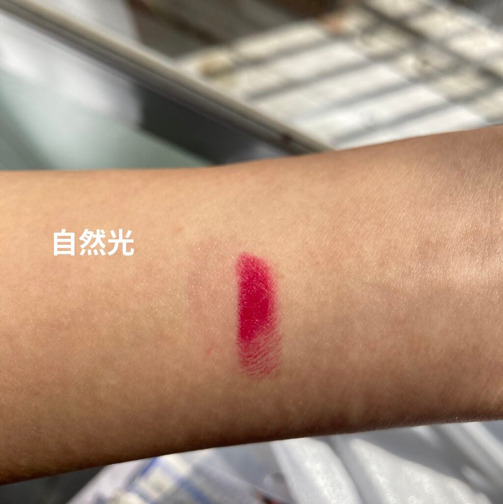 リップスティック/M・A・C/口紅を使ったクチコミ(4枚目)