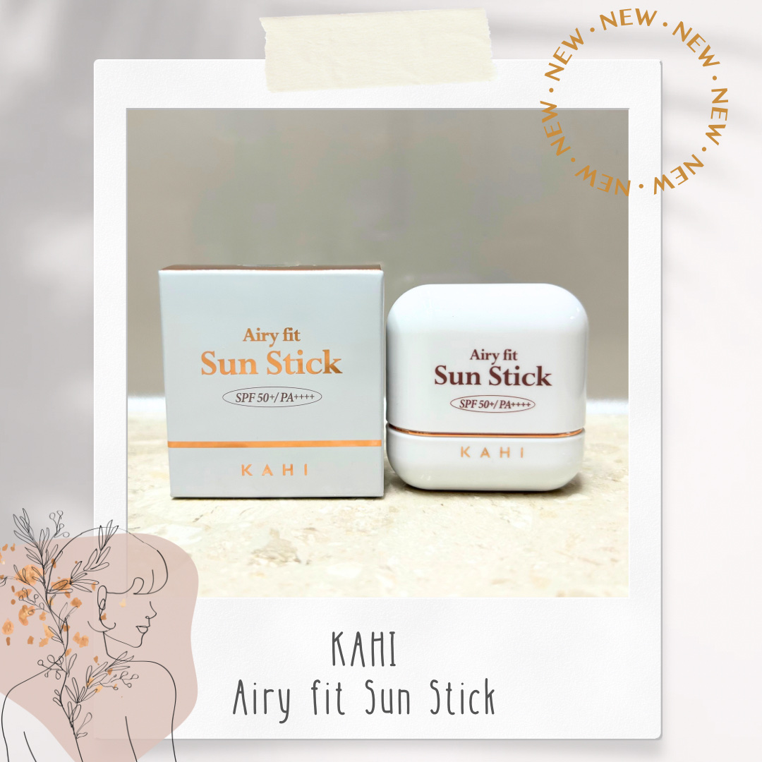 エアリーフィットサンスティック/KAHI/日焼け止めスティックを使ったクチコミ（1枚目）