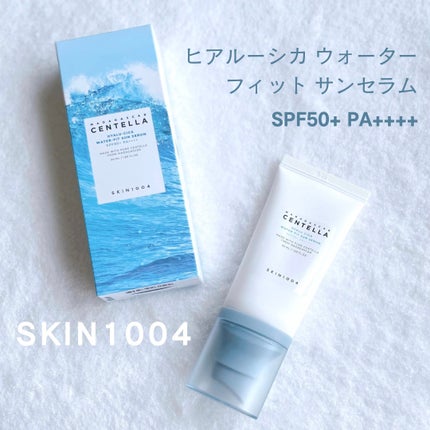 ヒアルーシカ ウォーターフィット サンセラム/SKIN1004/日焼け止めローションを使ったクチコミ(1枚目)
