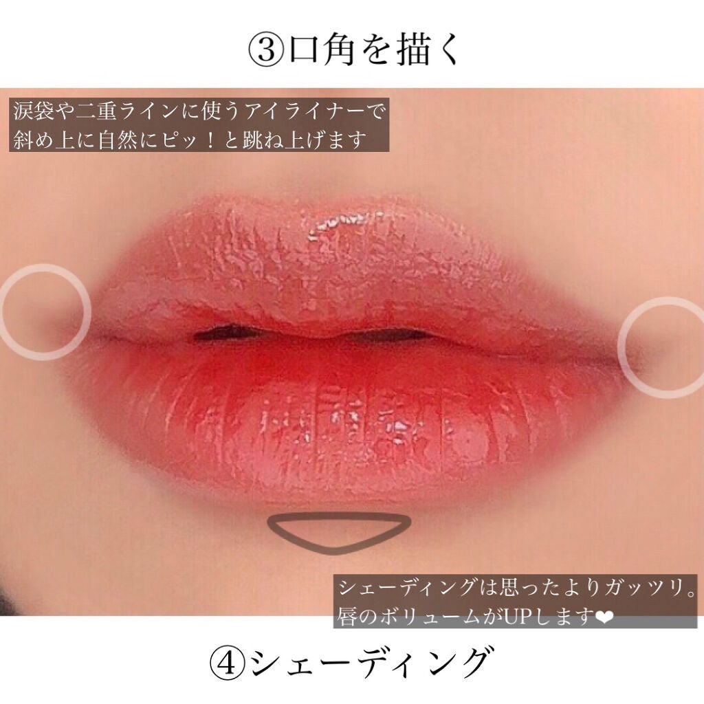 ダブルラインエキスパート/KATE/リキッドアイライナーを使ったクチコミ(4枚目)