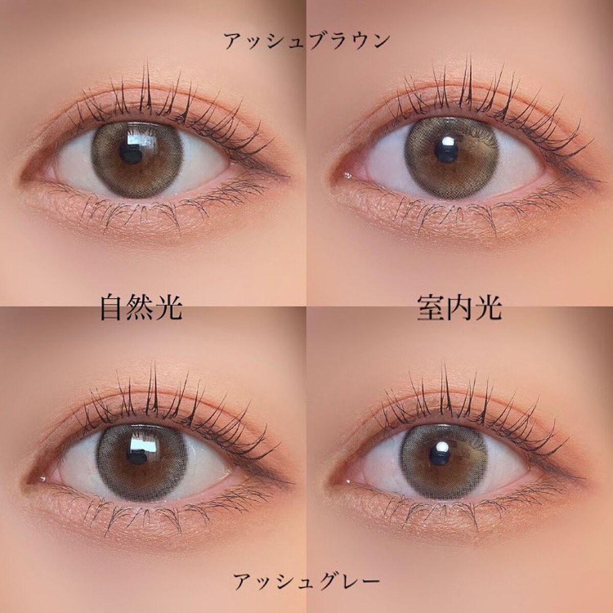 DEMETER/Gemhour lens/カラーコンタクトレンズを使ったクチコミ(6枚目)