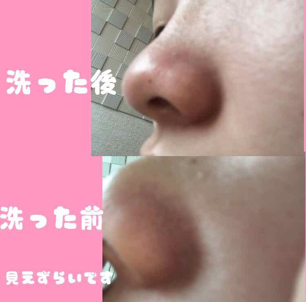 ããªããð§ž on LIPS ãããã«ã¡ã¯^^*ããªããð§žã§ãïŒã¯ãïŒä»æ¥ã¯ãæ¯ç©Žãç¡ããæ¹æ³..ãïŒ2æç®ïŒ