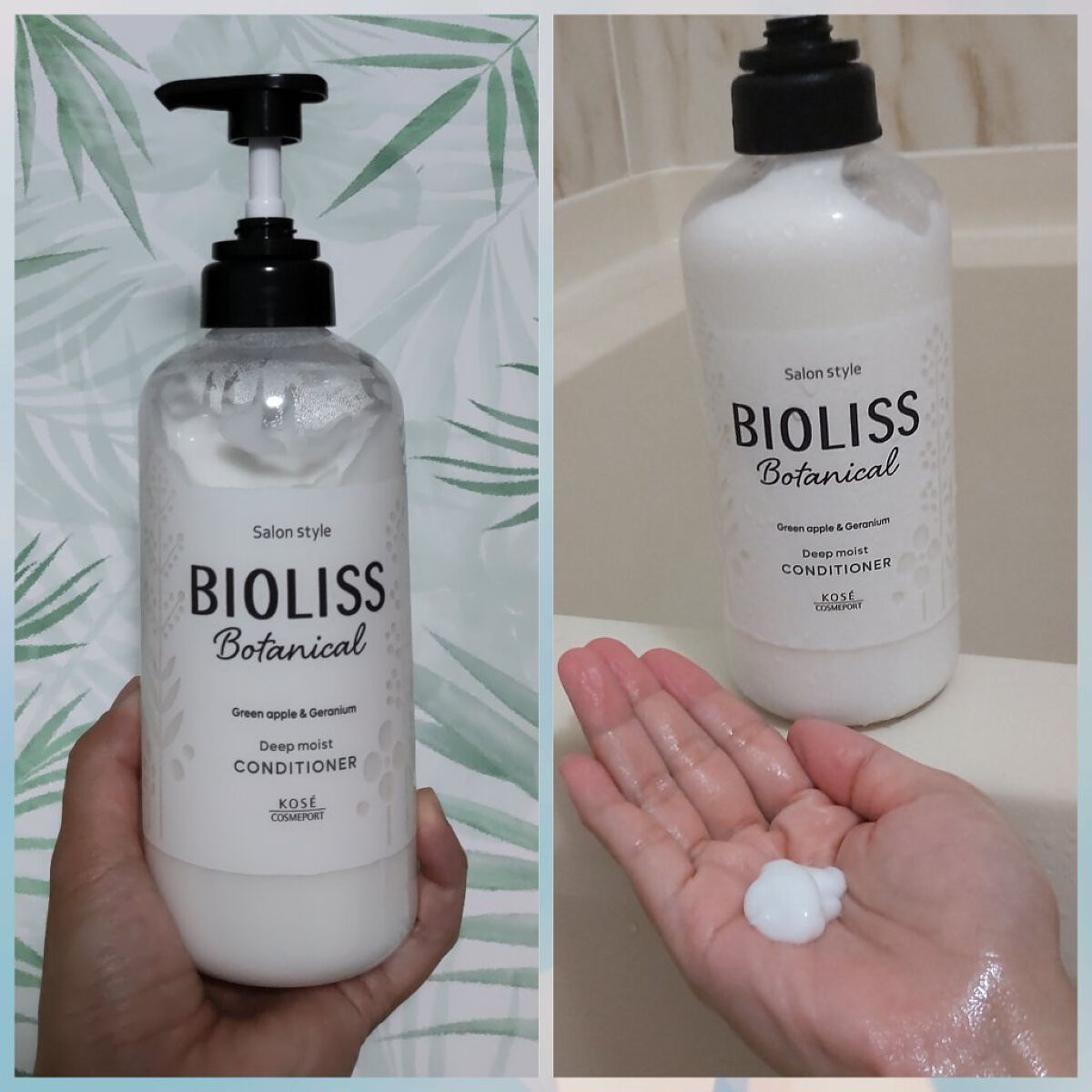 SSビオリス ボタニカル シャンプー／ヘアコンディショナー(ディープモイスト)/SSビオリス/市販シャンプーを使ったクチコミ（2枚目）