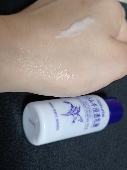 白潤プレミアム 薬用浸透美白乳液/肌ラボ/乳液を使ったクチコミ(2枚目)