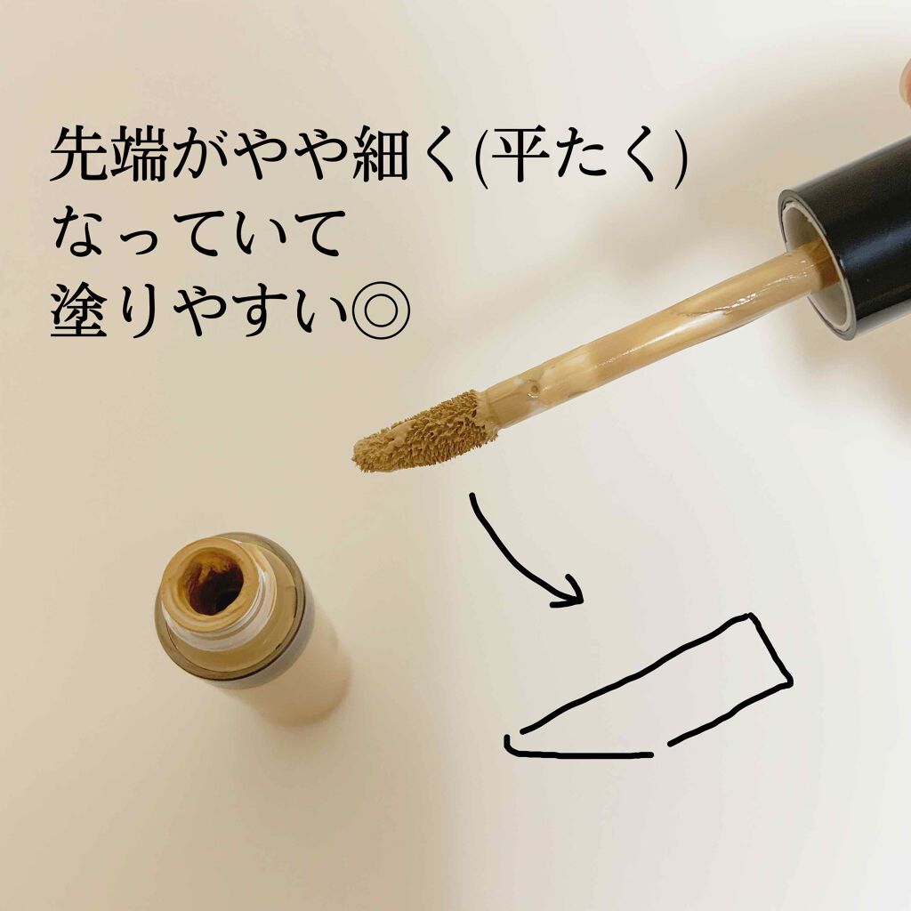 ザ コンシーラー/MISSHA/リキッドコンシーラーを使ったクチコミ(2枚目)