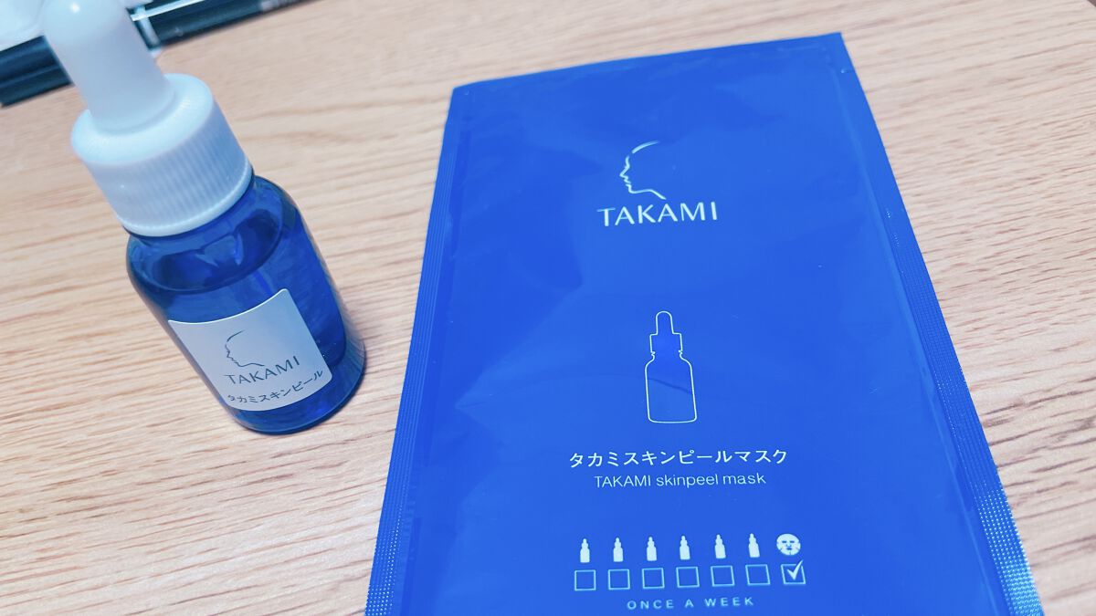 タカミスキンピール/タカミ/ブースター・導入液を使ったクチコミ（1枚目）