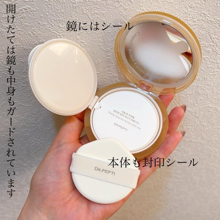 センテラリリーフカバークッション/DR.PEPTI/クッションファンデーションを使ったクチコミ(3枚目)