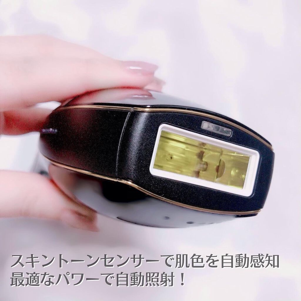 スムーズスキン pure fit ブラック/スムーズスキン/家庭用脱毛器を使ったクチコミ（2枚目）