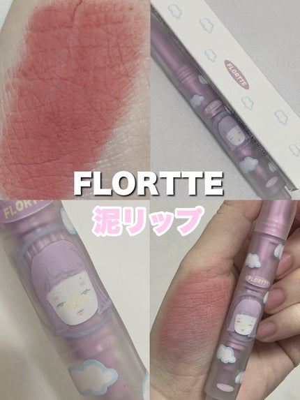 を使ったクチコミ(1枚目)