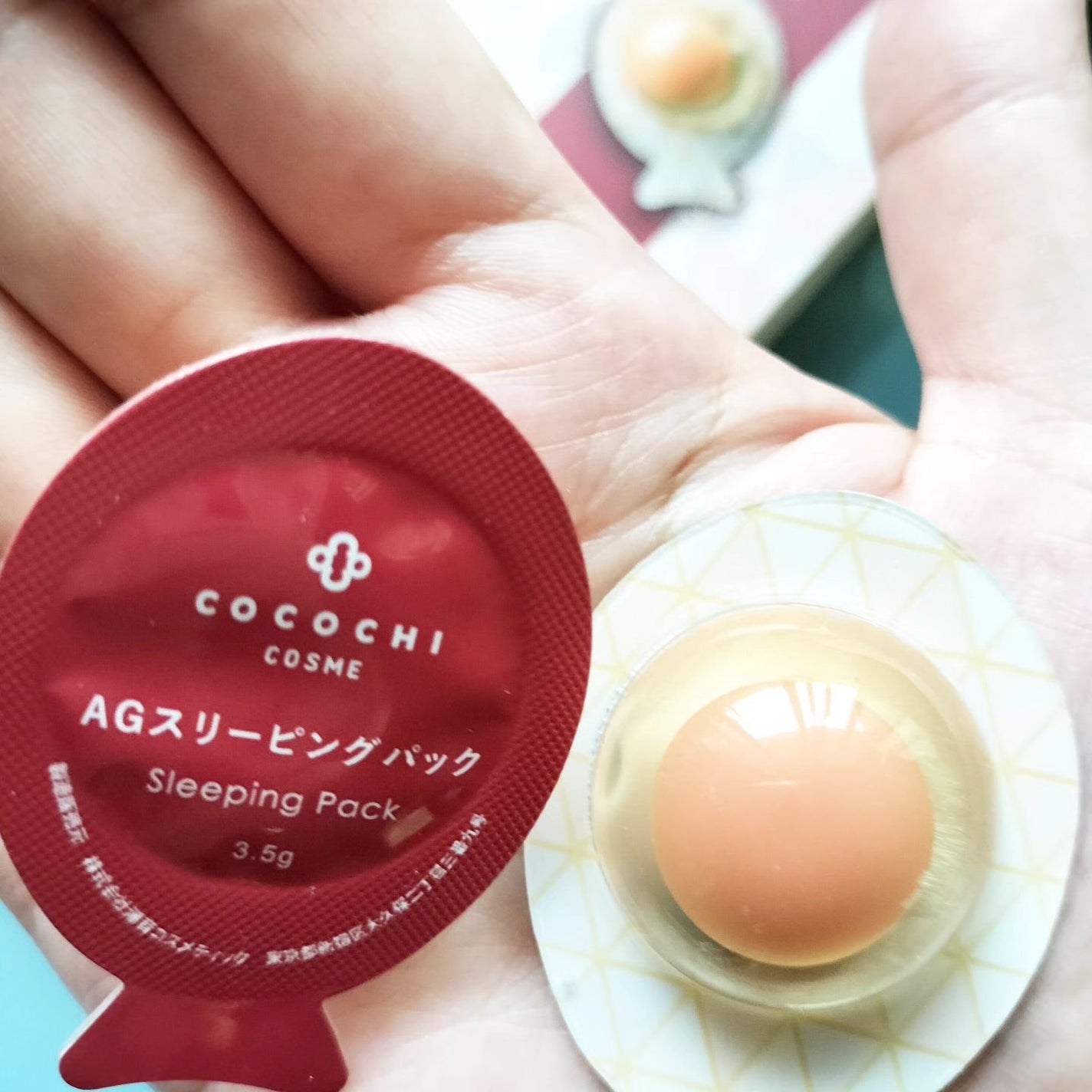 ココチ AG スリーピングパック N/COCOCHI/フェイスクリームを使ったクチコミ(2枚目)