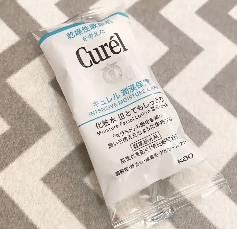 潤浸保湿 化粧水 III とてもしっとり/キュレル/化粧水を使ったクチコミ（1枚目）