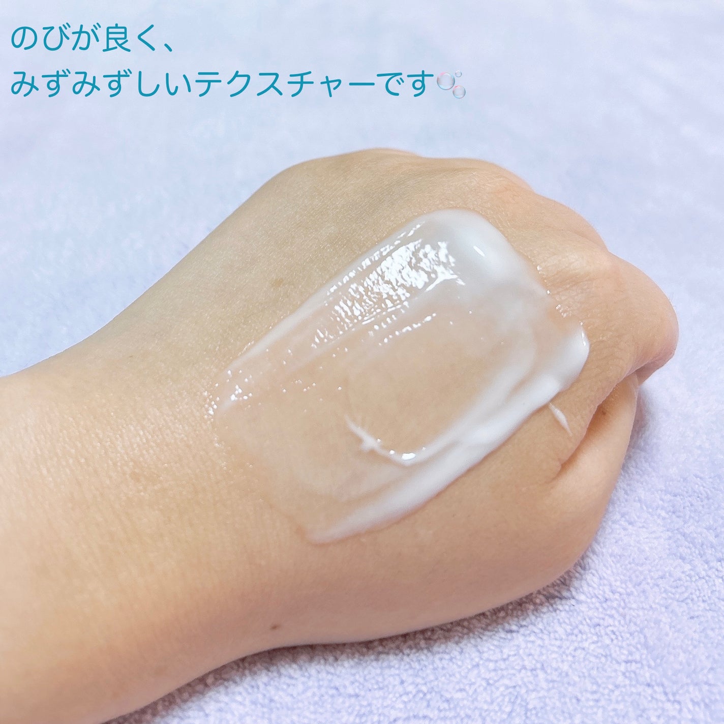 ティファニー ローズ ゴールド ボディローション/TIFFANY&Co./ボディローションを使ったクチコミ(2枚目)