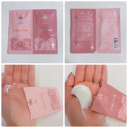 SHELL PINK シャンプー/トリートメント/ISM/市販シャンプーを使ったクチコミ(1枚目)