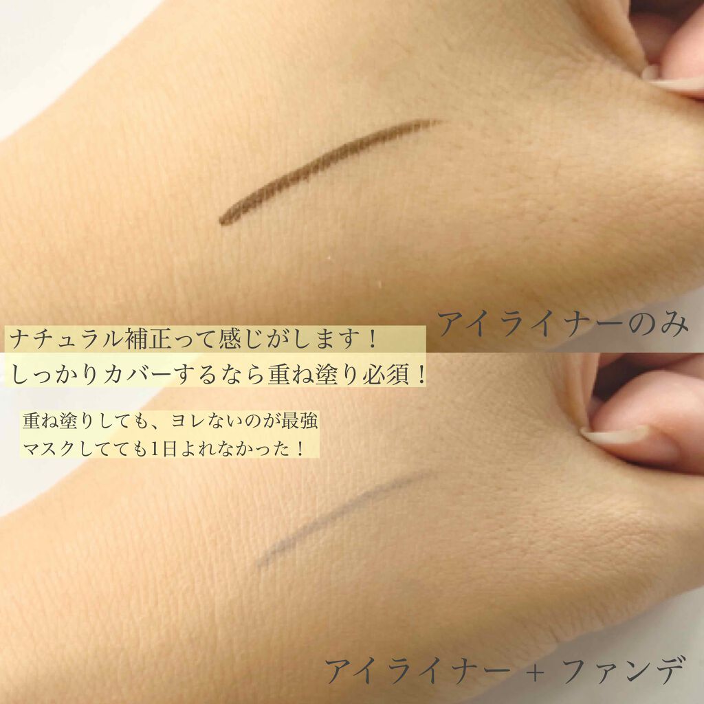 モイスチャーロゼファンデーションUV/コフレドール/クリーム・エマルジョンファンデーションを使ったクチコミ（3枚目）