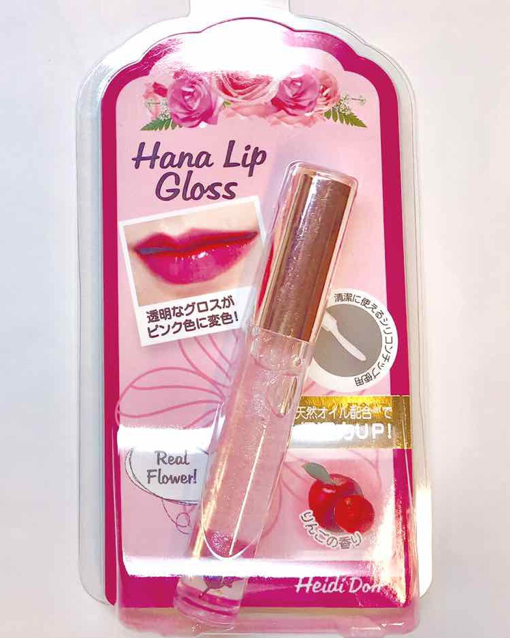 HANAリップグロス/ハイジドルフ/リップグロスを使ったクチコミ（3枚目）