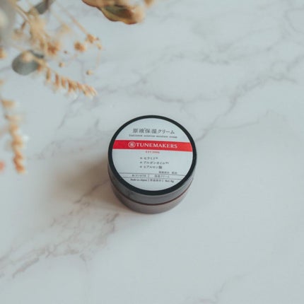 原液保湿クリーム/TUNEMAKERS/フェイスクリームを使ったクチコミ(2枚目)