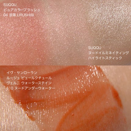 ReVIA 1day/ReVIA/ワンデー(1DAY)カラコンを使ったクチコミ(5枚目)