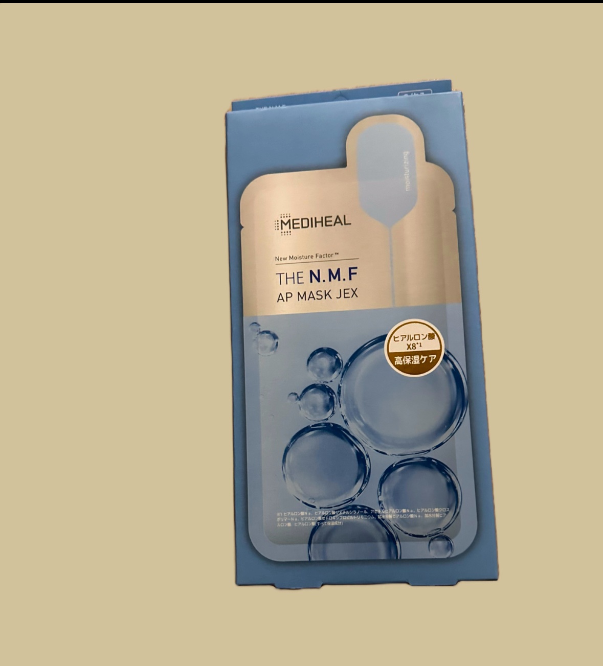 THE N.M.F APマスクJEX/MEDIHEAL/シートマスク・パックを使ったクチコミ（1枚目）