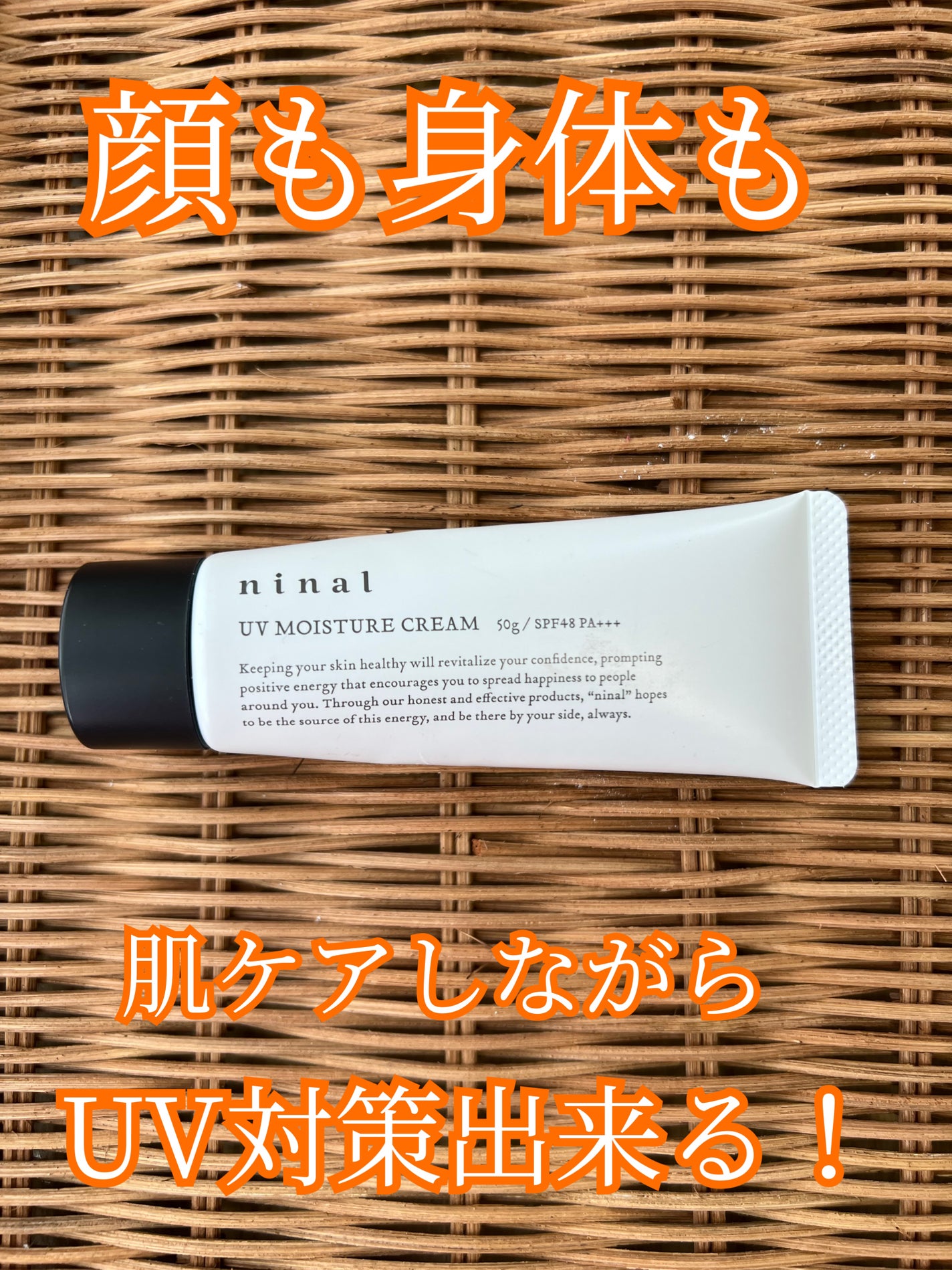 フィニッシングUVパウダー クール/チャコット・コスメティクス/ルースパウダーを使ったクチコミ(3枚目)