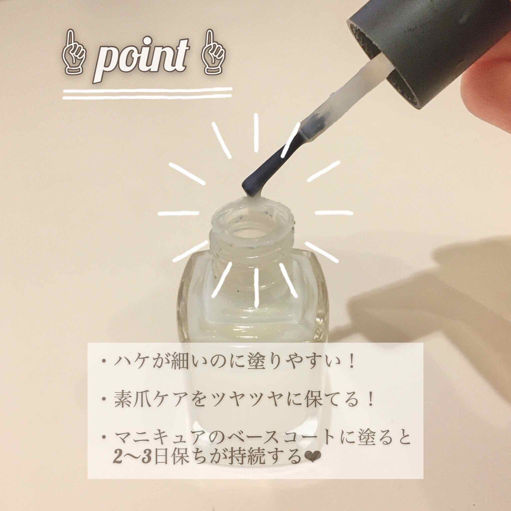 デリシャスネイル/SKINFOOD/マニキュアを使ったクチコミ(2枚目)