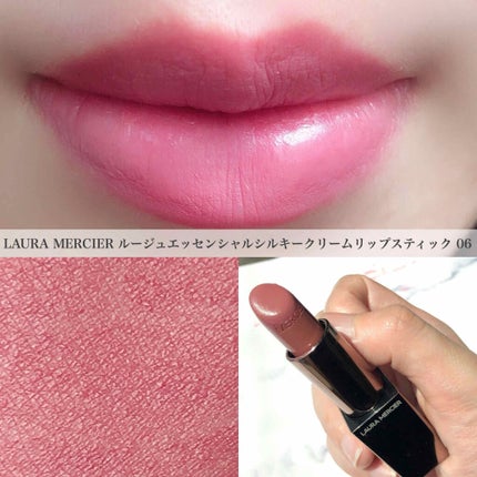 コンスピキュアス リップス/Amplitude/口紅を使ったクチコミ(4枚目)