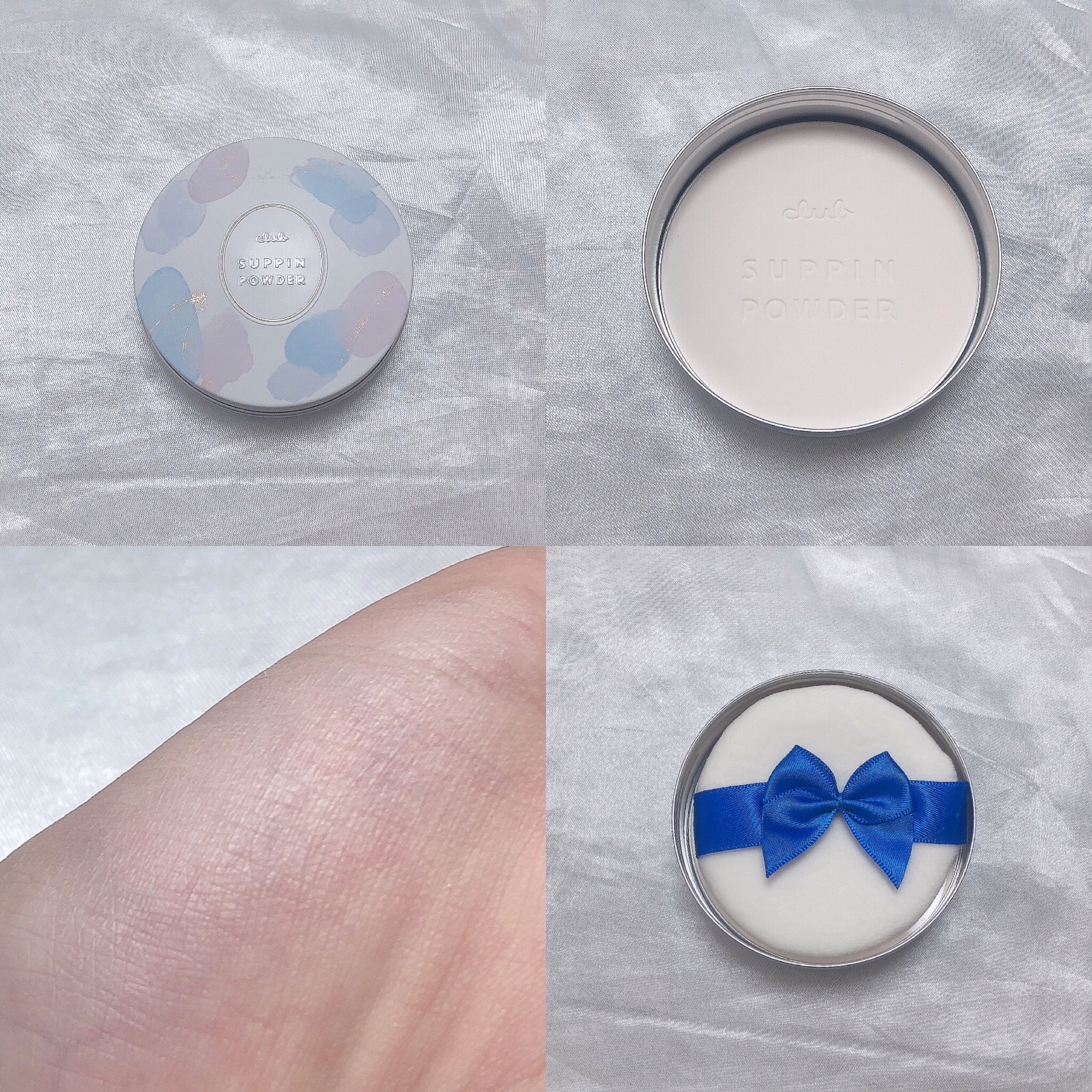 すっぴん ホワイトニングパウダーA/クラブ/プレストパウダーを使ったクチコミ（2枚目）