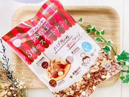 低糖質スイーツナッツ/サラヤ/低糖質食品を使ったクチコミ(3枚目)