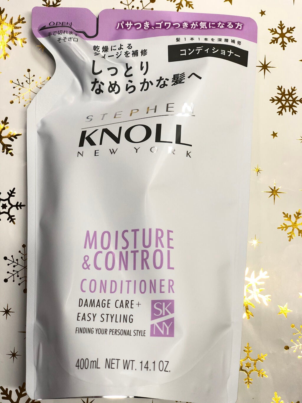 モイスチュアコントロール コンディショナー/スティーブンノル ニューヨーク/シャンプー・コンディショナーを使ったクチコミ(1枚目)