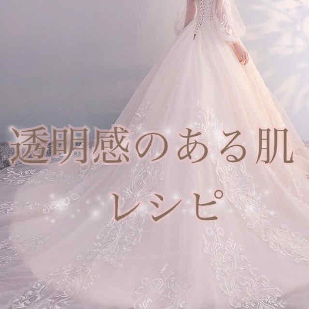 ソバナCクリーム/ソバナC/フェイスクリームを使ったクチコミ（1枚目）